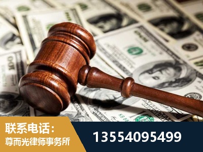抚州-离婚纠纷律师