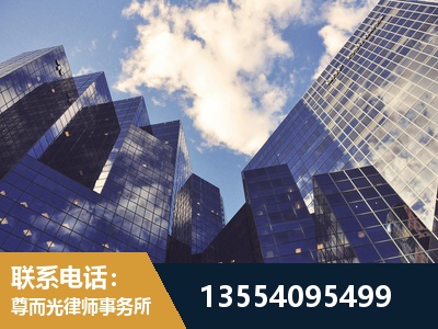 抚州-劳动纠纷律师