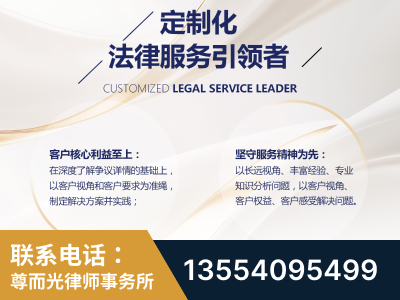抚州-企业展示图