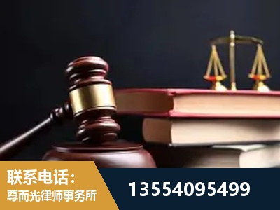 抚州-全国联动办案网络 + 公益担当