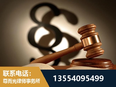 抚州-顶尖律师团队