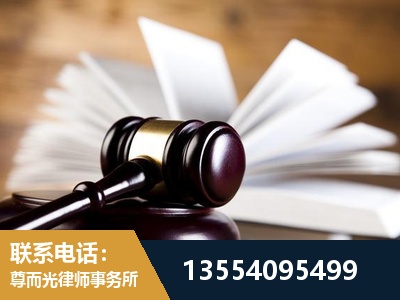 抚州-婚姻家事律师