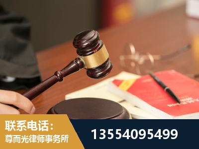 抚州-工伤赔偿律师