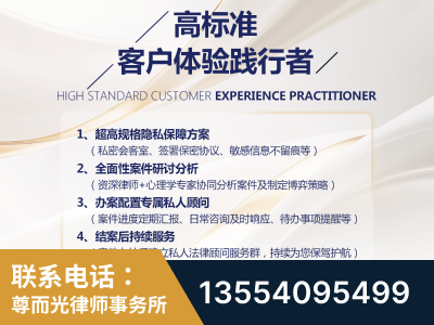 抚州-企业展示图