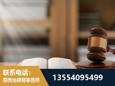 抚州-劳动仲裁律师