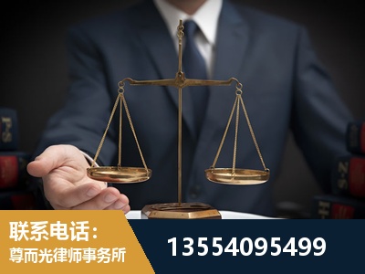 抚州-劳动律师