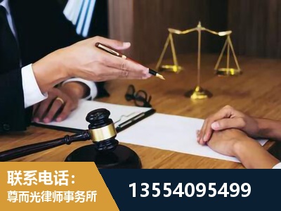抚州-婚内出轨离婚律师