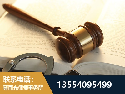 抚州-离婚律师