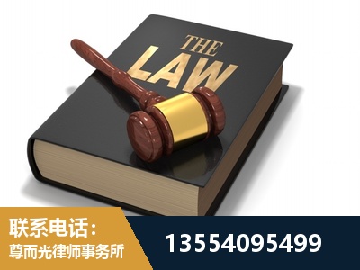 抚州-"法律 + 新媒体" 融合创新